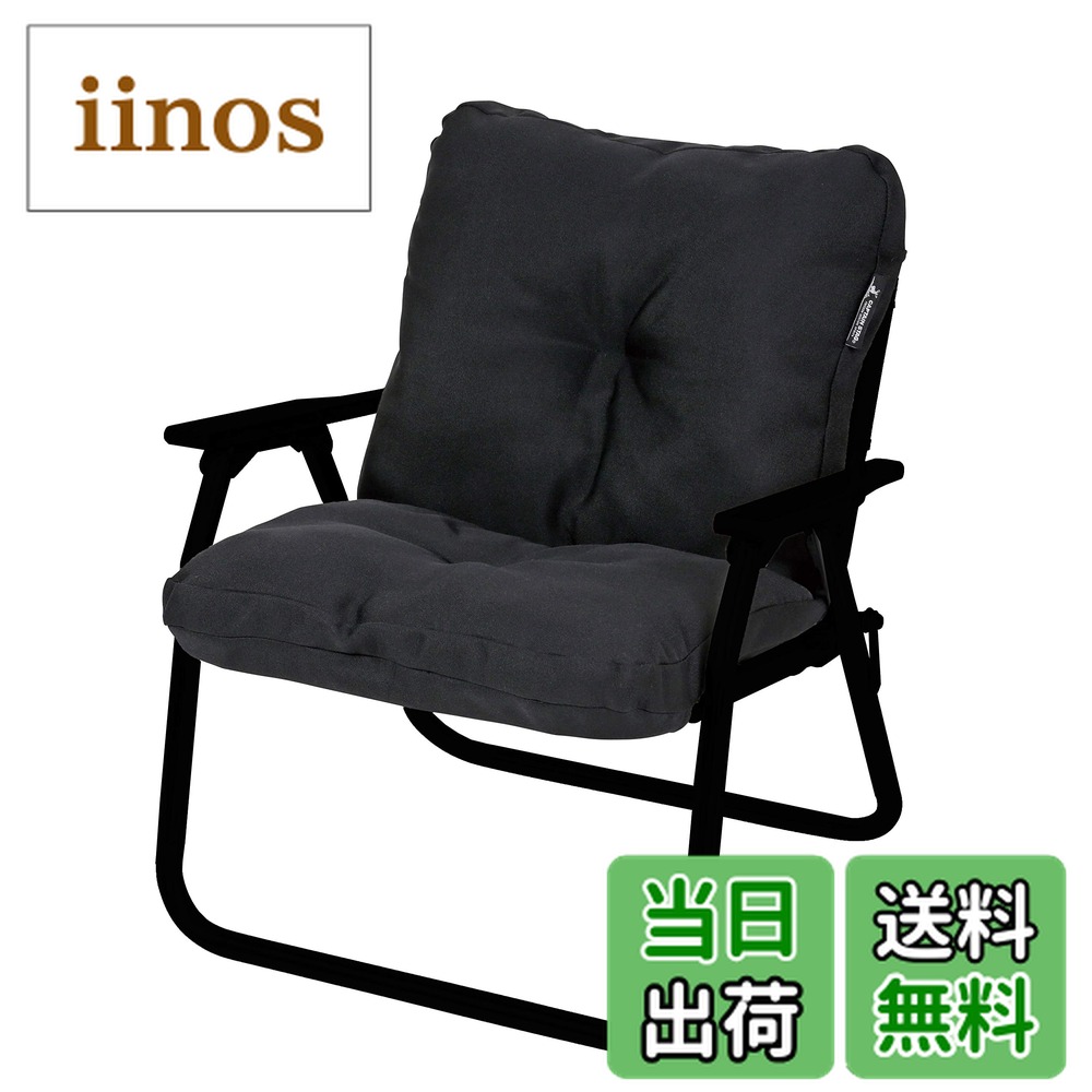 楽天市場】モンテ ソロベンチの通販