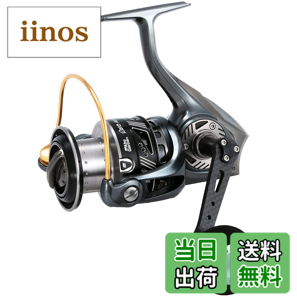 アブ ガルシア REVO ALX THETA 5000H (リール) 価格比較 - 価格.com