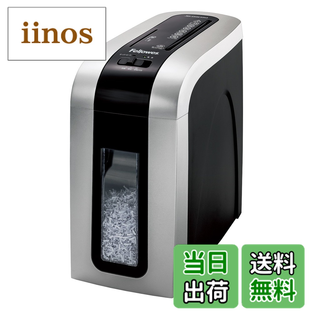 楽天市場】フェローズ シュレッダー jb-10cdmの通販