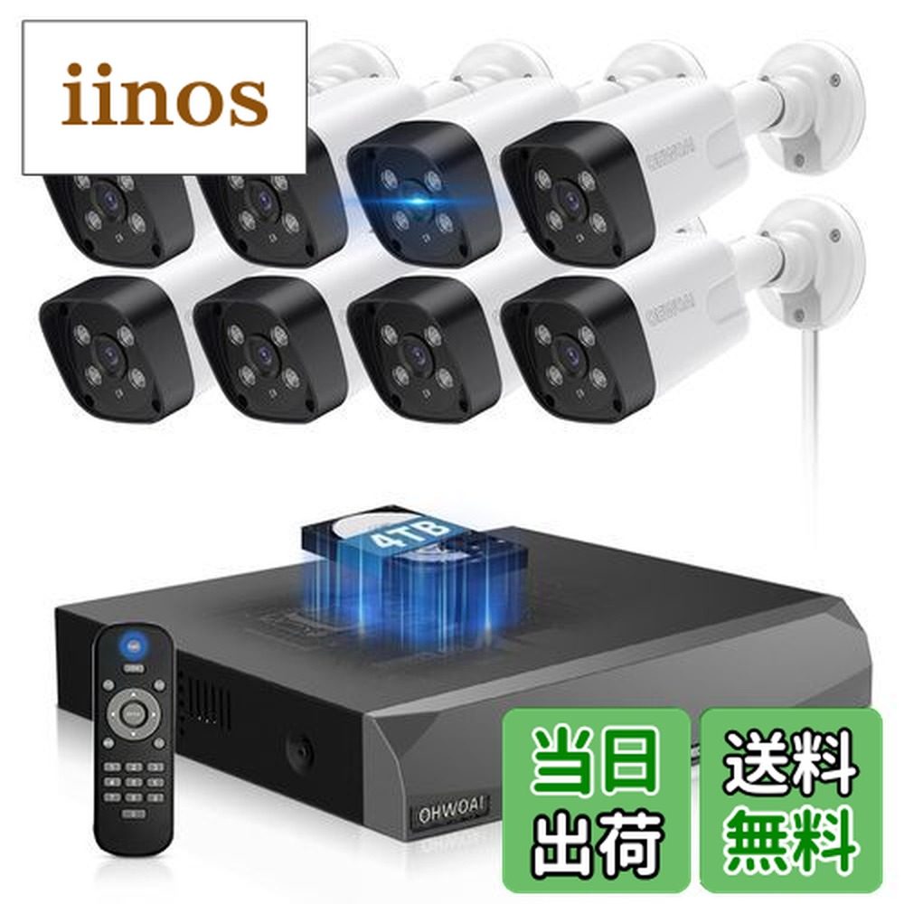 OHWOAI」の人気商品一覧 | 安い商品を通販サイトから探す - 価格.com