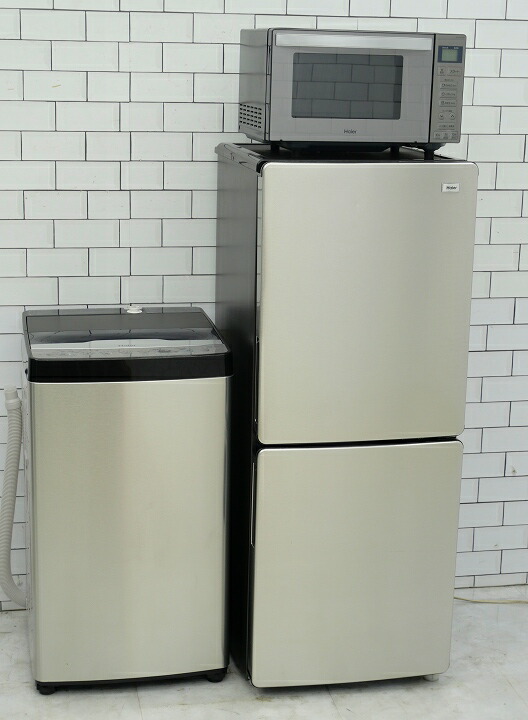 楽天市場】ハイアール jr-xp2nf148の通販