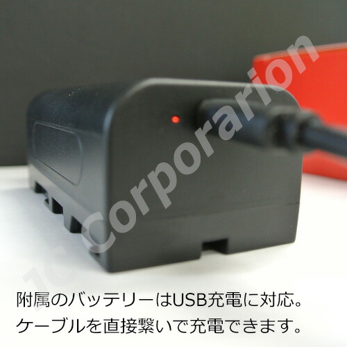 楽天市場】撮影用 LEDライト LED320灯タイプ ＋NP-F770互換バッテリー