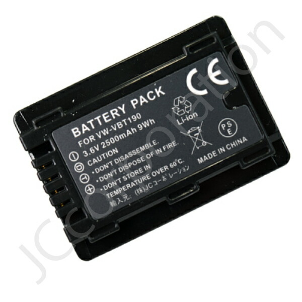 楽天市場】USB充電器セット パナソニック(Panasonic) VW-VBT190-K 互換