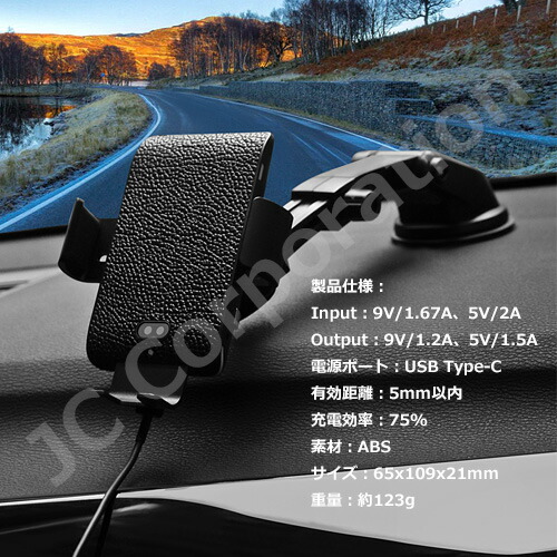 楽天市場】Qi 規格対応 ワイヤレス充電器 10W 急速充電 Qi充電対応