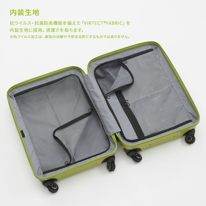 楽天市場】【25％OFF】プロテカ コーリー2 52L 【手荷物預け入れ可能