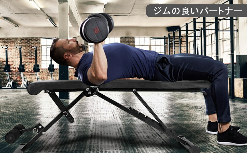 楽天市場】☆期間限定500円クーポンあり☆トレーニングベンチ インク