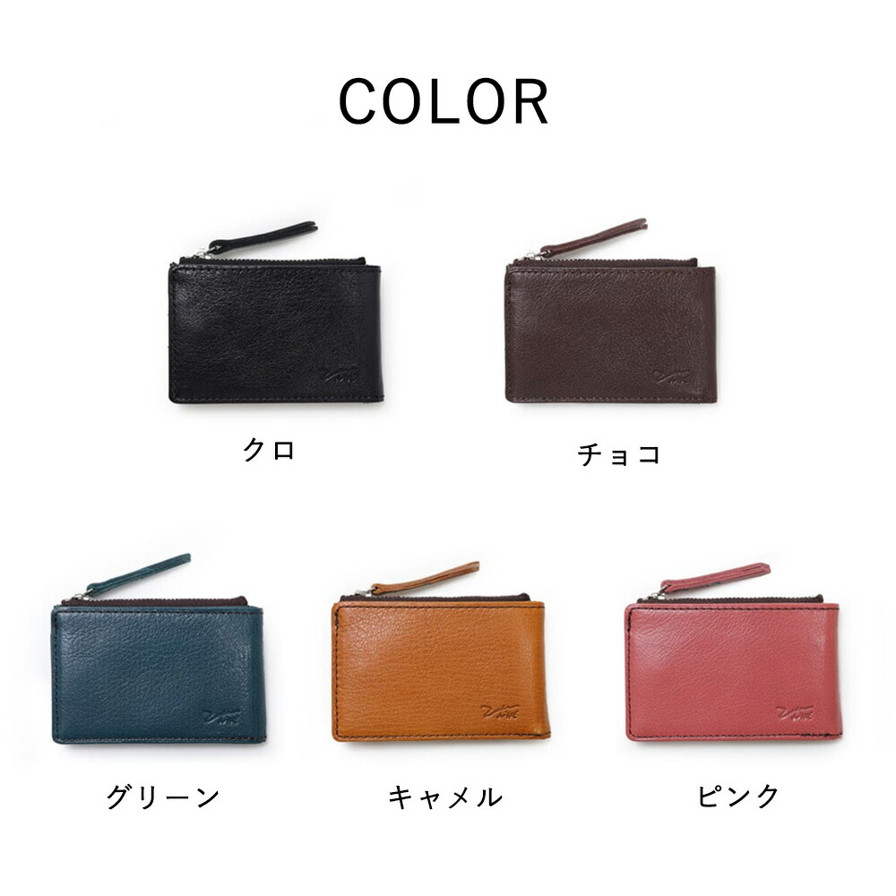 楽天市場】AXE ミニ二つ折り財布 (ゼロツー) No.138677 革 本革 レザー