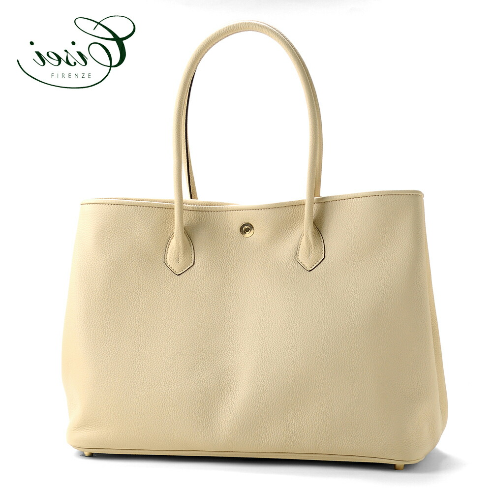 楽天市場】シセイ チセイ Cisei ／【国内正規品】／ グレインレザー