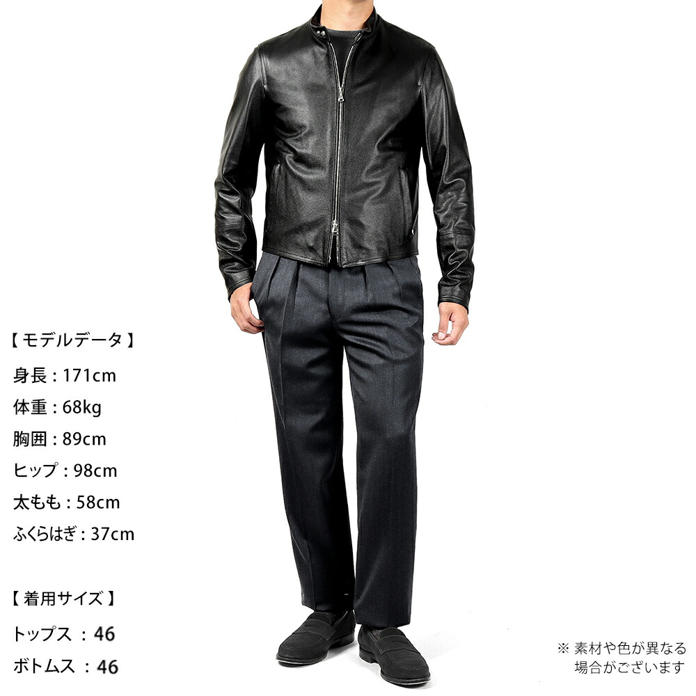 楽天市場】エンメティ EMMETI ／【国内正規品】／ 数量限定スペシャル