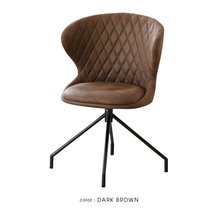 楽天市場】回転チェア ダイニングチェア 55 ヴィンテージテイスト