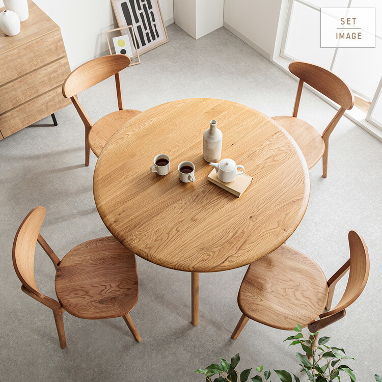 楽天市場】ダイニングチェア 2脚セット 北欧 板座 木製 無垢 オーク