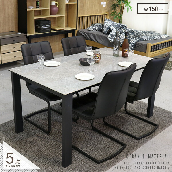 楽天市場】セラミック ダイニングテーブルセット 4人掛け 5点 大理石風