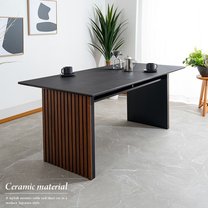 楽天市場】セラミック ダイニングテーブル 和モダン 4人掛け 6人掛け 4