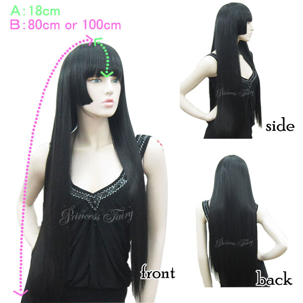 楽天市場】フルウィッグ 姫カット ストレート ウィッグ ロング