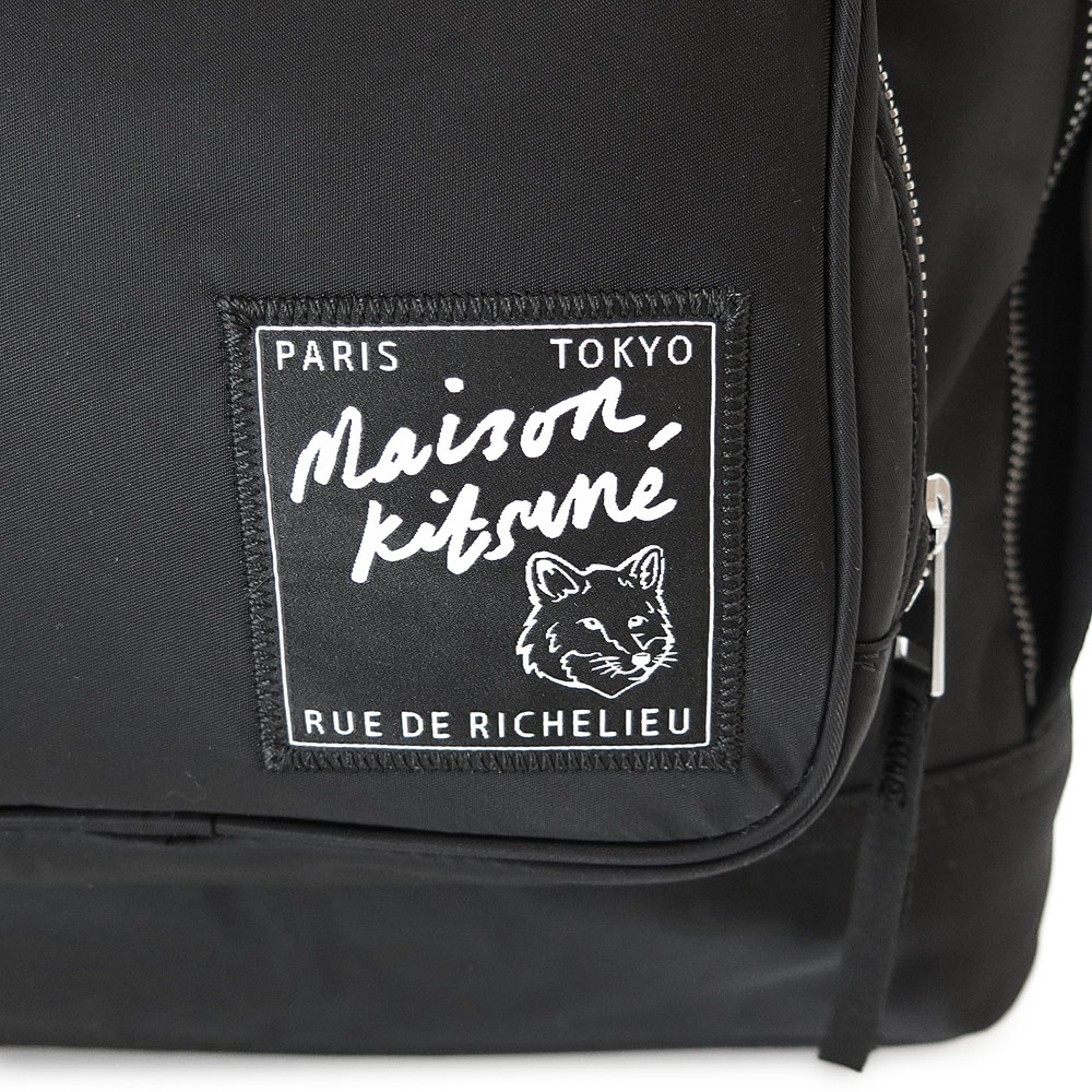 楽天市場】メゾンキツネ リュックサック バックパック ナイロン A4