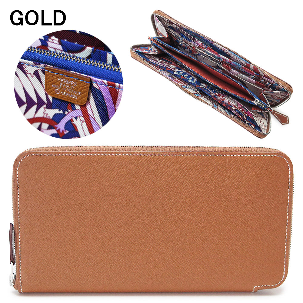 楽天市場】エルメス 長財布 レディース アザップ シルクイン