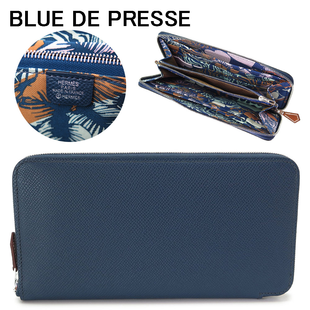 楽天市場】エルメス 長財布 レディース アザップ シルクイン