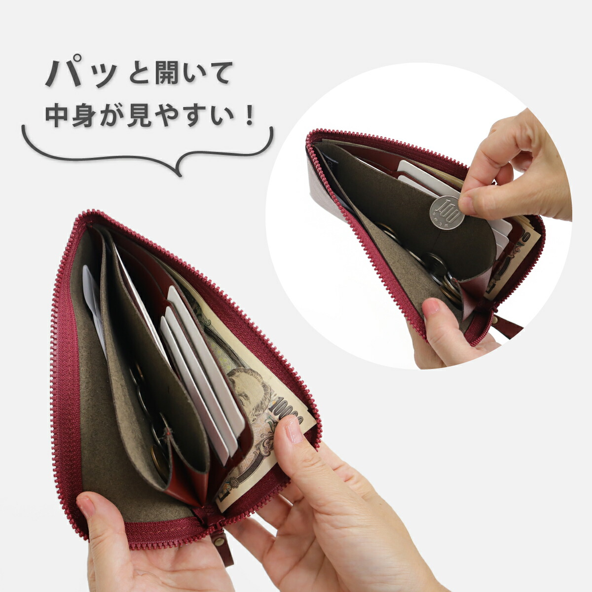 楽天市場】長財布 ロングウォレット 日本製 お札 小銭入れ カード