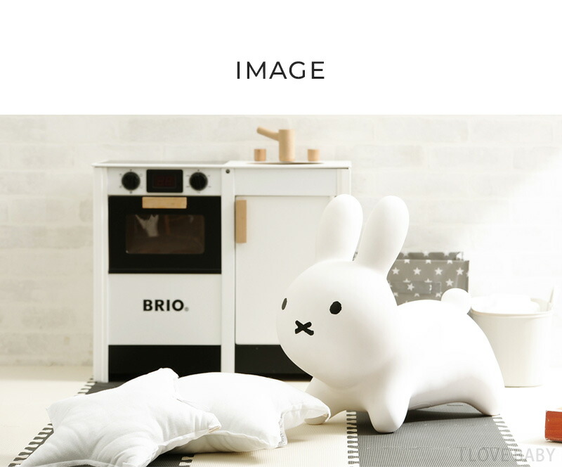 楽天市場】乗って！跳ねて！抱っこして！3歳から遊べる「ブルーナ