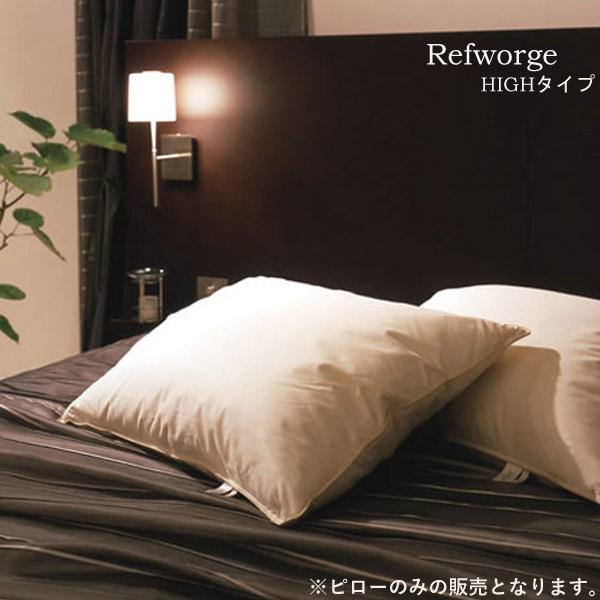 楽天市場】日本ベッド リフワージュの通販