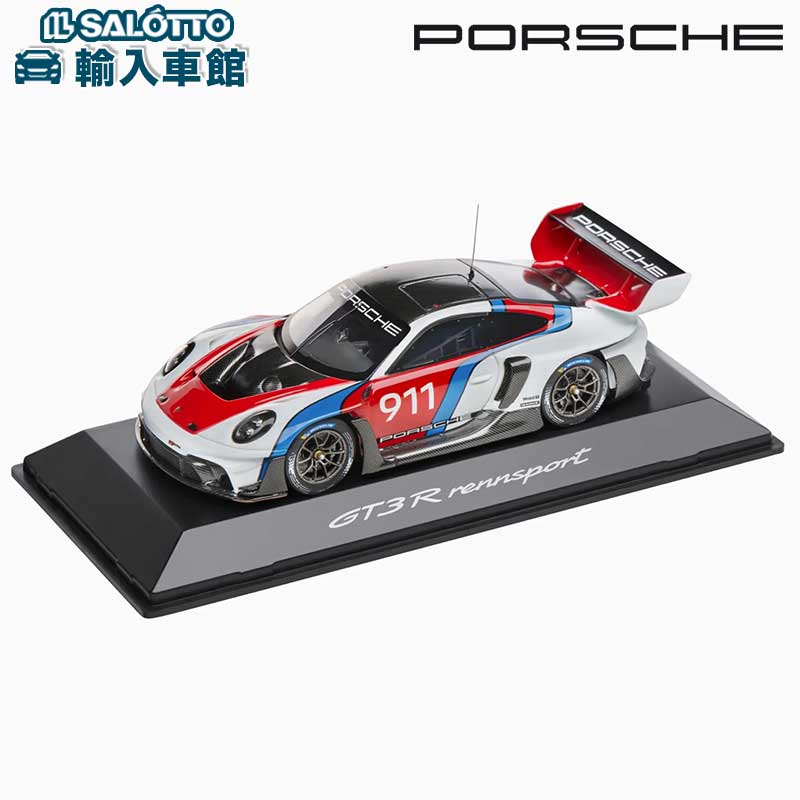 楽天市場】【 ポルシェ 純正 即日出荷 】 モデルカー 911 GT3 R