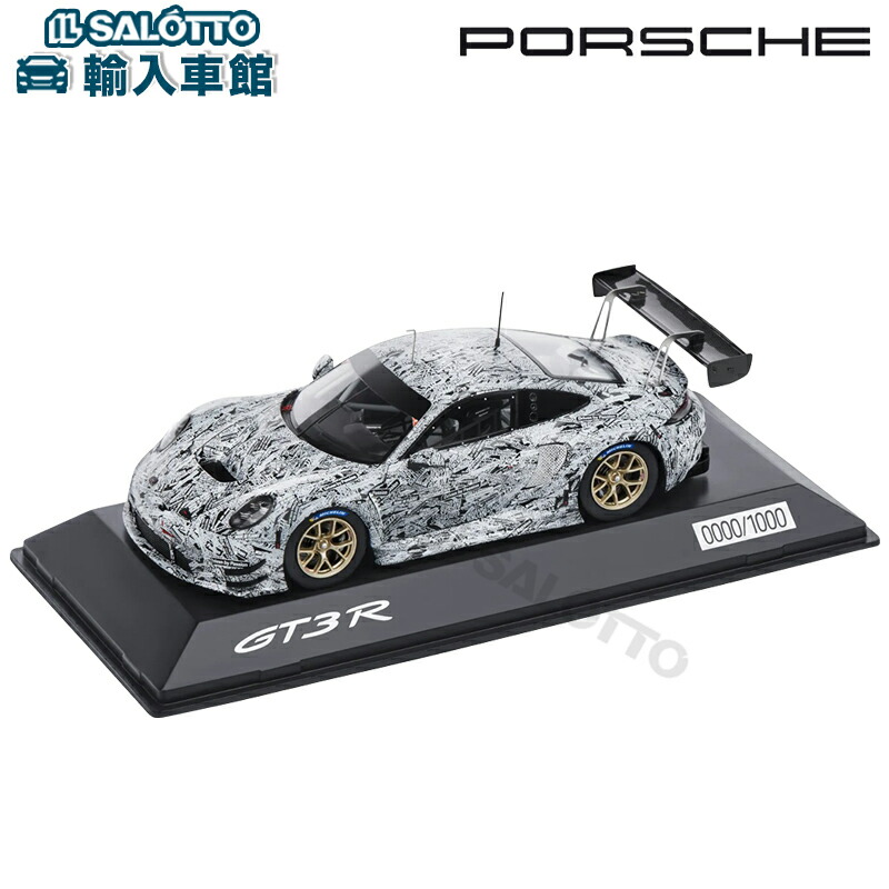 あべしゅん 1/43 ポルシェ 911 (992) GT3 R ホワイト あべしゅん 1/43