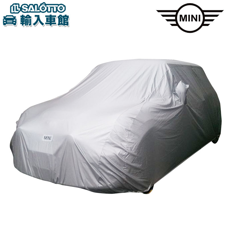 ボディカバー 車 mini F54」の人気商品一覧 | 安い商品を通販サイト