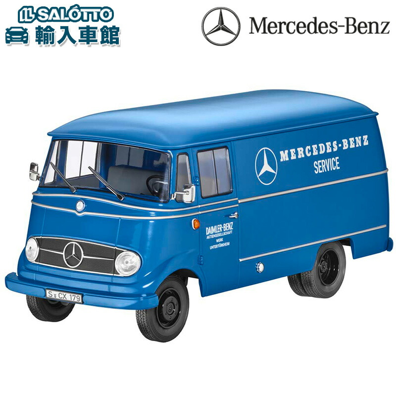 楽天市場】【 ベンツ 純正 】モデルカー L319 バン ブルー 1/18モデル