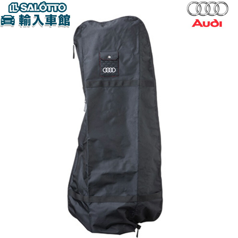 楽天市場】【 AUDI 純正 】ゴルフ トラベルカバー キャディバッグ
