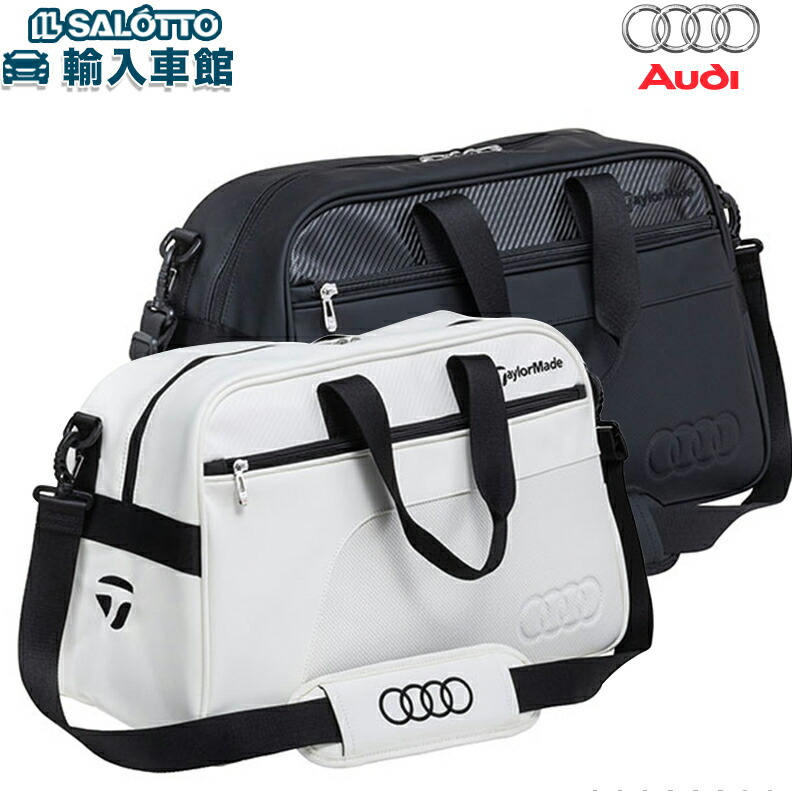 楽天市場】【 AUDI 純正 】ボストン バッグ テーラーメイド コラボ