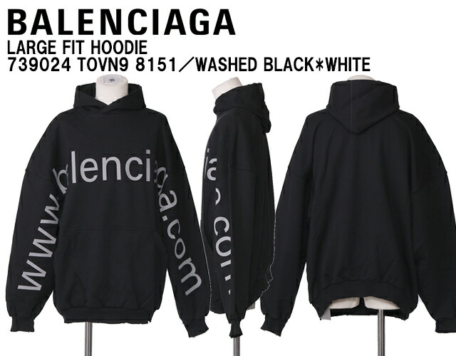 楽天市場】【FINAL SALE】【ｸｰﾎﾟﾝ5%OFF】バレンシアガ／BALENCIAGA