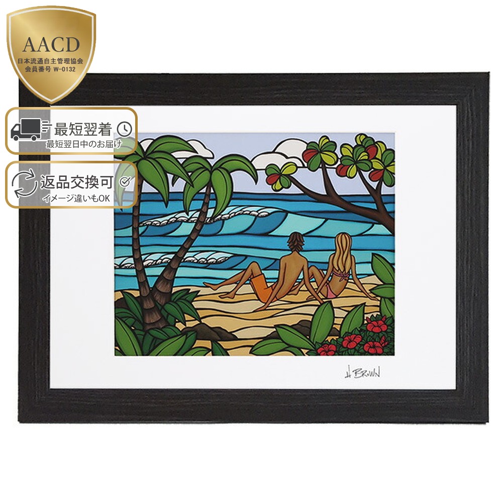 楽天市場】【額付き&ｸｰﾎﾟﾝ5%OFF】ヘザーブラウン／HEATHER BROWN 