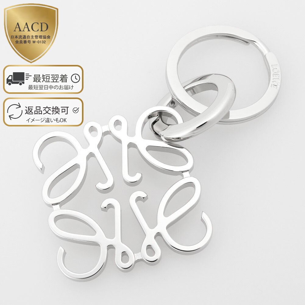 楽天市場】【ｸｰﾎﾟﾝ5%OFF】ロエベ／LOEWE 