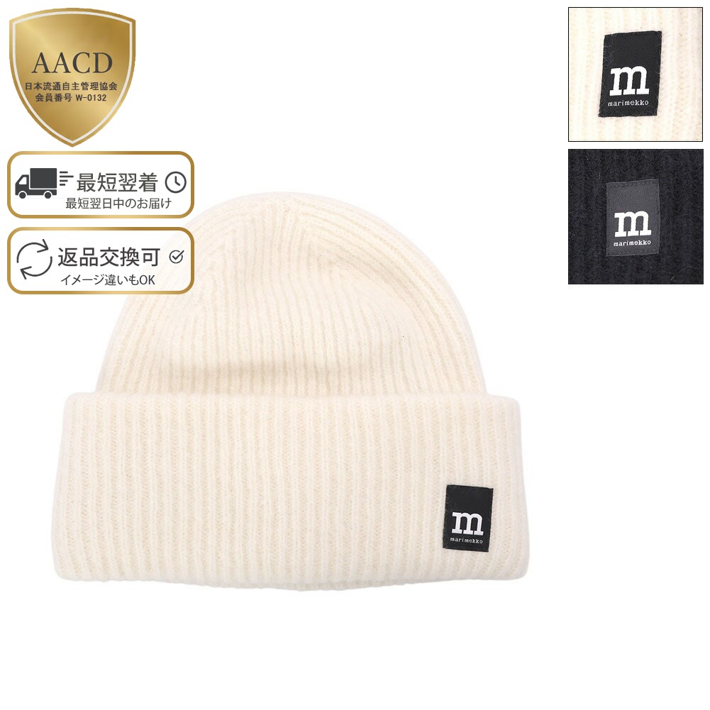 楽天市場】マリメッコ（帽子｜バッグ・小物・ブランド雑貨）の通販