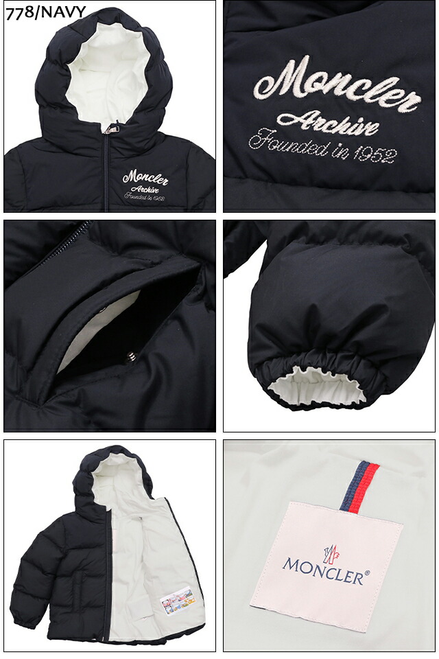 楽天市場】【ｸｰﾎﾟﾝ5%OFF】モンクレールベビー・キッズ・男の子