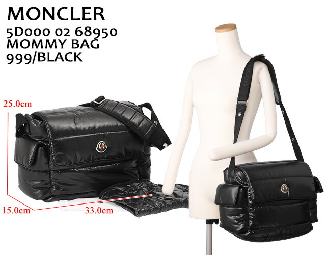 楽天市場】【WINTER SALE】【ｸｰﾎﾟﾝ5%OFF】モンクレール／MONCLER