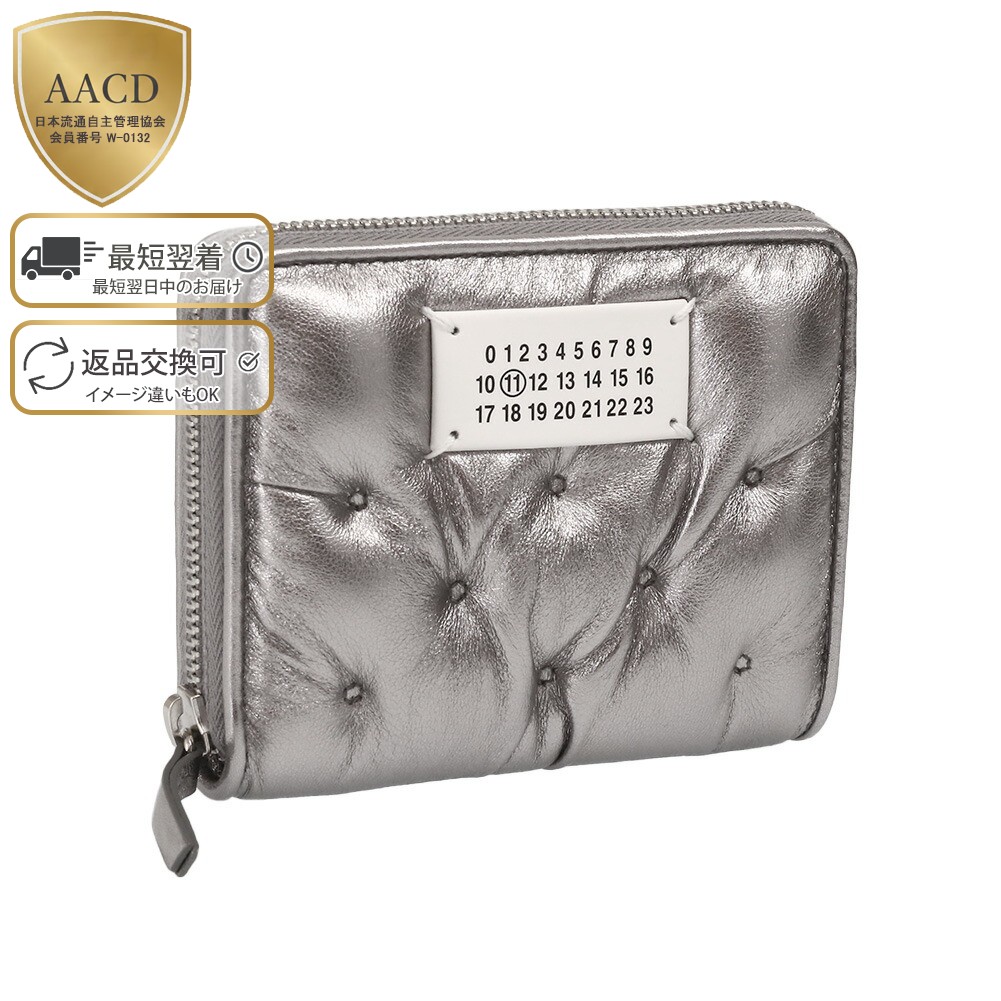 楽天市場】【ｸｰﾎﾟﾝ5%OFF】メゾンマルジェラ／MAISON MARGIELA