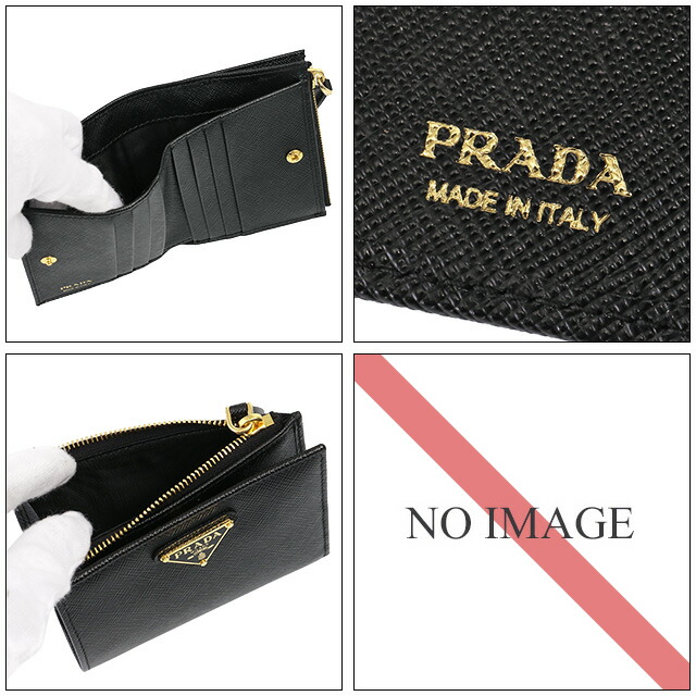 楽天市場】【ｸｰﾎﾟﾝ5%OFF】プラダ／PRADA ”サフィアーノトライアングル
