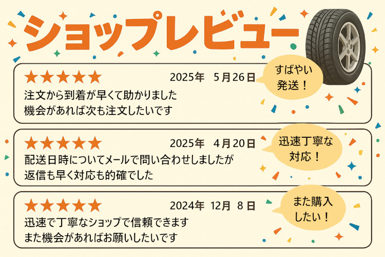 楽天市場】225/35ZR19 88Y XL HANKOOK ハンコック LAUFENN Z FIT EQ