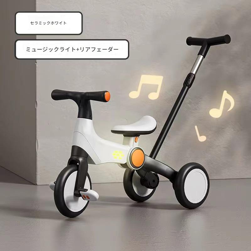 楽天市場】バランスバイク キックバイク ストライダー 子供用自転車