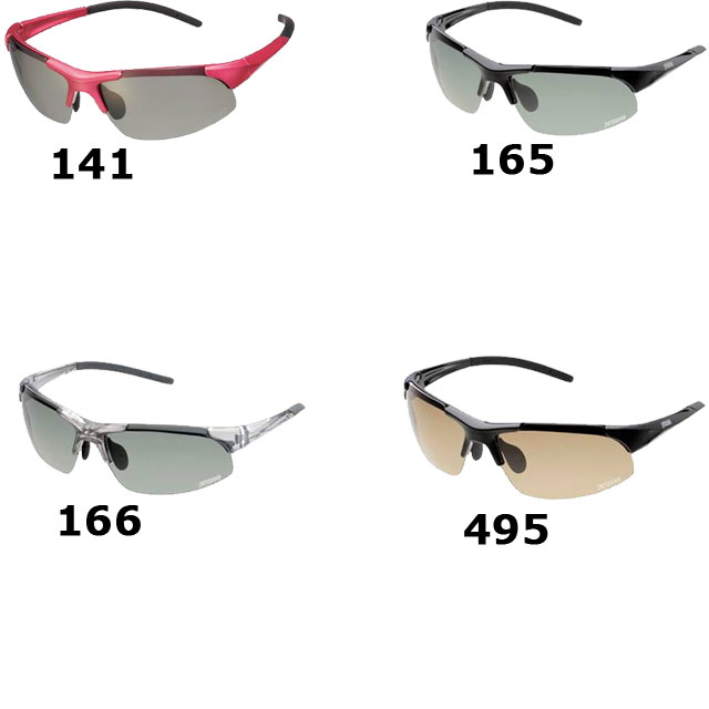 楽天市場】プリンス サングラス 一般 調整機能付き調光偏光サングラス