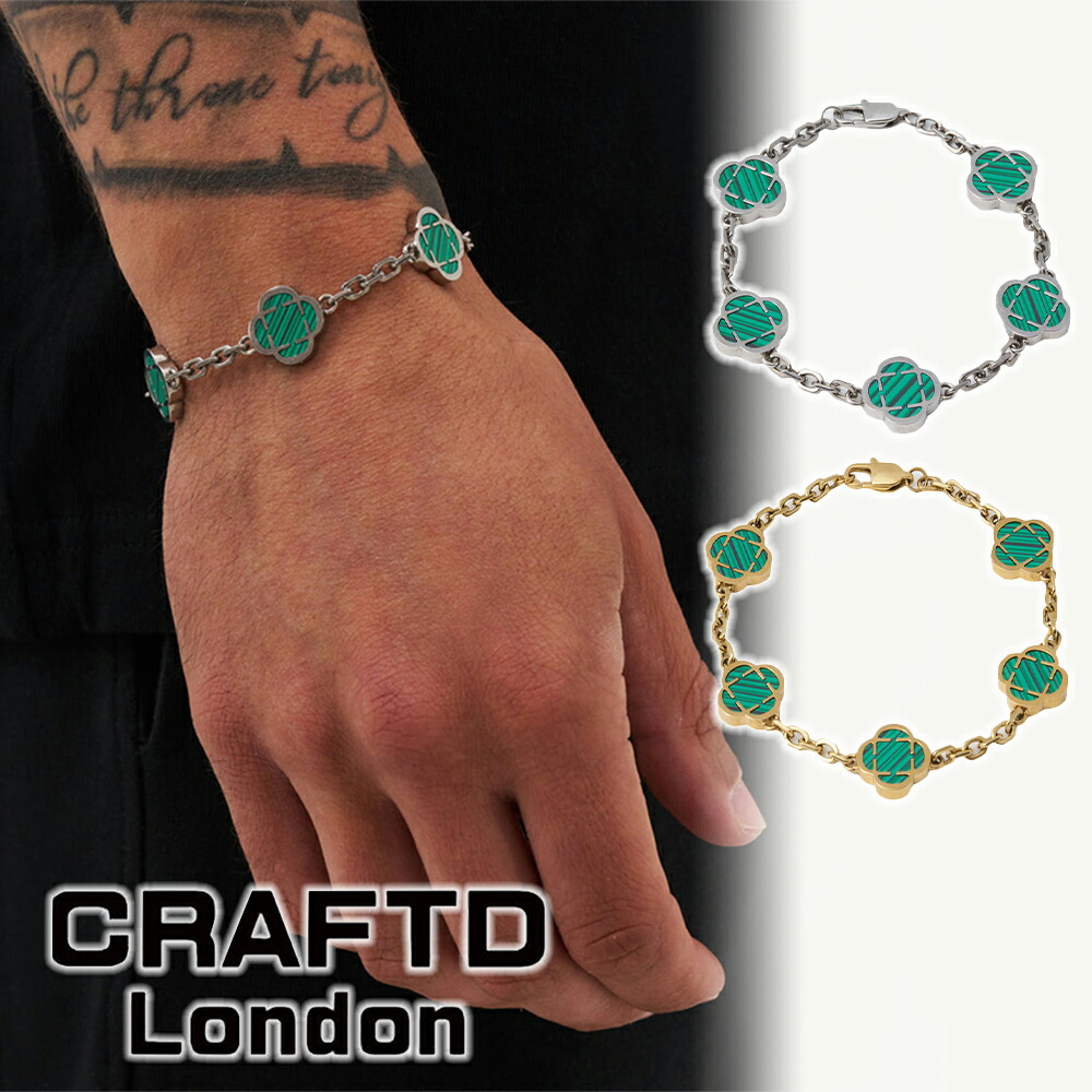 楽天市場】CRAFTD London クラフトロンドン ブレスレット Malachite