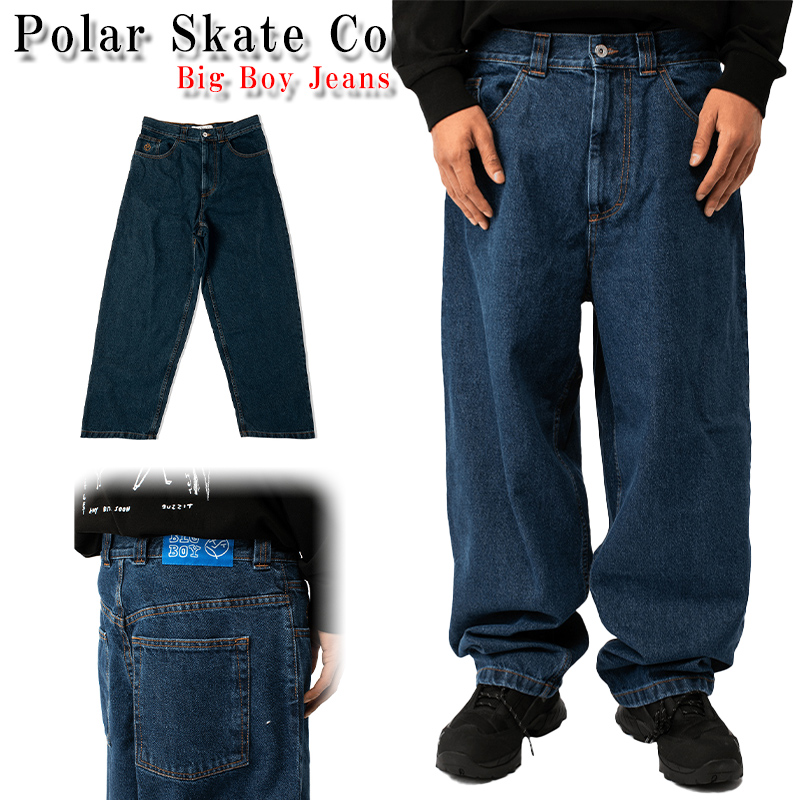 楽天市場】ポーラー ビッグボーイ デニム パンツ Polar Skate Co BIG