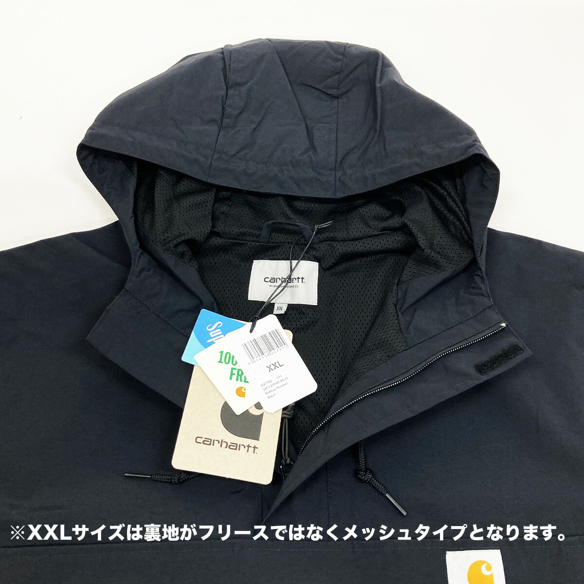 楽天市場】カーハート ジャケット Carhartt WIP アノラック パーカー
