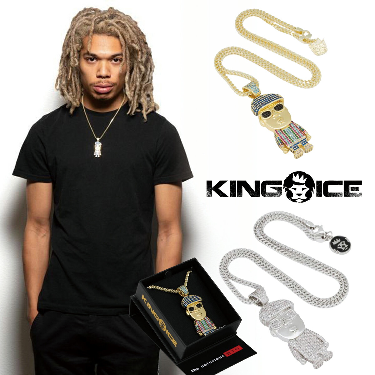 楽天市場】KING ICE キングアイス ネックレス NOTORIOUS B.I.G. X KING