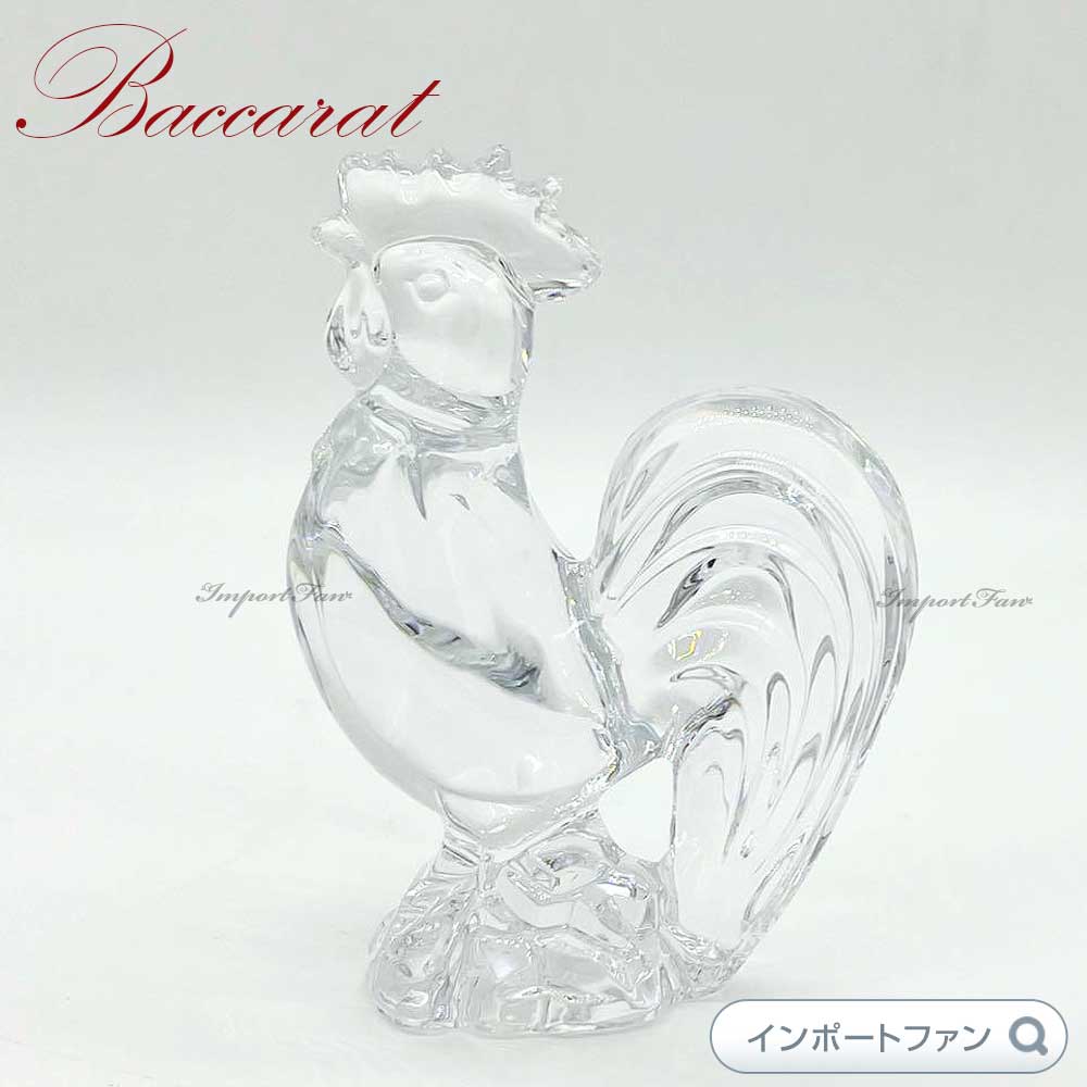 楽天市場】バカラ クリスタル 鳥 鶏 酉 干支 クリア 2810263 Baccarat