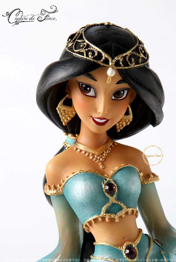 楽天市場】ディズニー ショーケース コレクション クチュール デ