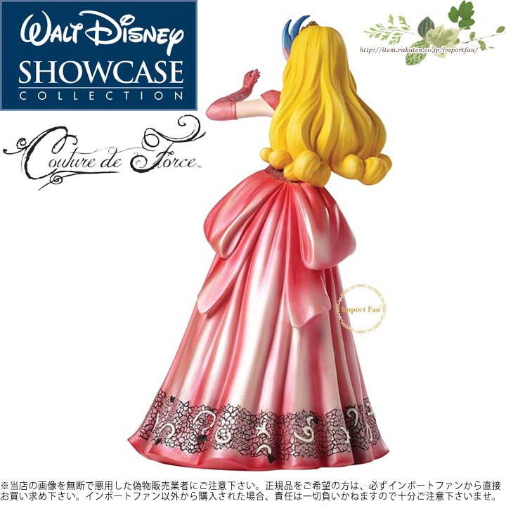 楽天市場】ディズニー ショーケース コレクション クチュール デ