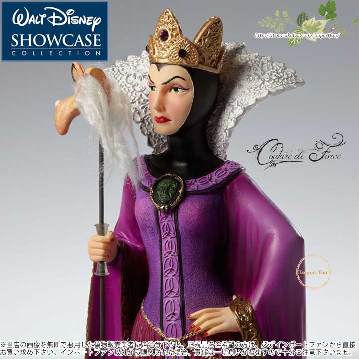 希少・限定】ディズニーギャラリー＊Evil Queen スノーグローブ