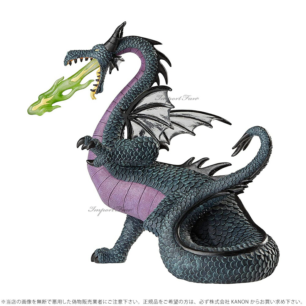 楽天市場】ディズニー ショーケース コレクション クチュール デ